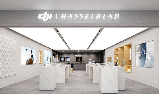 DJI드론과 핫셀블라드 매장